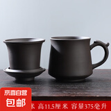 紫砂茶杯带过滤茶壶大容量主人杯茶水分离办公杯办公室泡茶杯紫沙 紫砂办公杯三件套（纯色）