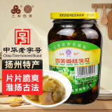 三和四美酱菜 喝粥下饭咸菜 姜丝乳瓜 375g 扬州特产 中华老字号