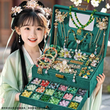 贝慕星儿童古风串珠礼盒玩具女孩子生日礼物发饰琉璃手工diy过家家玩具