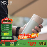 MOMOCONCEPT茶水分离保温杯男士水杯momo送礼高颜值车载保冷杯泡茶杯子女