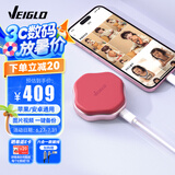 VEIGLO移动固态硬盘500GB（PSSD）苹果手机直连Type-c3.2 iPhone16 安卓手机电脑两用外接硬盘