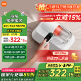 米家小米除螨仪pro 手持家用床上吸尘器大吸力 紫外线超声波除菌除螨吸尘除螨机Led智能显屏 【床宝】