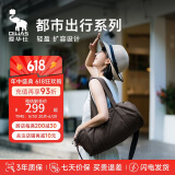 爱华仕都市出行系列旅行包女大容量健身包男手提包收纳运动包健身瑜伽包