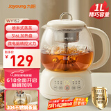 九阳（Joyoung）智能养生壶烧水壶电热水壶玻璃恒温壶 家用办公室1L泡茶煮茶一体器 K10D-WY152