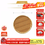 永丰源（auratic）夫人瓷西湖蓝 中餐具DIY散件 家用饭碗碟自由组合安全包装 1头65mm勺托【1.9寸】