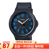 卡西欧(CASIO)男表 男士橡胶带运动手表 MW-240-2B