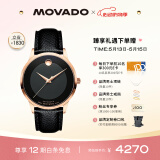 摩凡陀（Movado）瑞士手表现代经典系列腕表机械小牛皮男表0607124礼物送礼