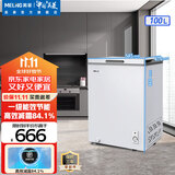 美菱（MeiLing）冰柜100升家用卧式顶开门超薄小型减霜冷藏速冻小冷柜一级能效节能迷你租房囤货补贴小冰箱电冰柜 BC/BD-100DT白色 100L
