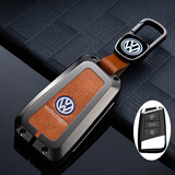 绅创大众钥匙套帕萨特速腾迈腾朗逸新锐plus途观L探岳宝来polo车扣壳 帕萨特/迈腾/CC/蔚揽【G款】棕扣 请核对款式下单