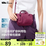 蕉下（beneunder）度假包包女包斜挎包生日礼物单肩包托特包迷你通勤包出游旅行包红
