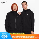耐克(NIKE)男春秋连帽夹克外套 休闲运动 潮流百搭BV2649-010黑色L