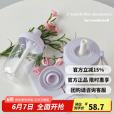 乐扣乐扣（LOCK&LOCK）夏天塑料水杯奶茶杯Tritan带吸管户外便携提手男女杯子520mL紫色