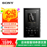 索尼（SONY）NW-A306无损音乐播放器 无线蓝牙MP3高解析度 内置安卓系统学生英语便携随身听 黑色