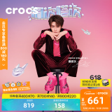卡骆驰crocs檀健次同款复古洞洞鞋女鞋厚底老爹鞋小鲸鱼洞洞鞋206302 火龙果色--6ZQ(含智必星) 37 /38(240mm)