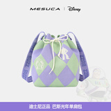 迪士尼（Disney）巴斯光年包包女包单肩斜跨水桶包女福袋小包布包生日礼物女生