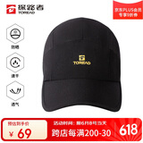 探路者（TOREAD）速干帽 户外运动吸湿男女通用透气棒球帽遮阳鸭舌帽TELK80570黑色