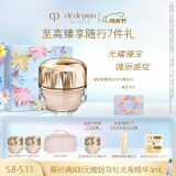 肌肤之钥（CPB）晶致润耀粉霜28ml#l10象牙白 粉底液遮瑕化妆品套装母亲节礼物