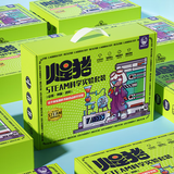 火星猪STEAM益智玩具男孩女孩16个科技手diy小制作小学生科学实验套装