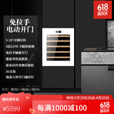 faseeny家用全嵌入式红酒柜恒温酒柜内嵌式葡萄酒储藏保鲜柜无缝嵌入式酒柜葡萄酒储藏柜冷藏柜 696高电动开门白色变频/免散热 36瓶