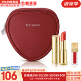 后（The history of Whoo）  后防晒霜拱辰享美隔离防止紫外线天气丹防晒乳遮瑕均匀肤色男女 后童颜润唇膏套典雅红套装