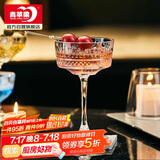 青苹果莫吉托鸡尾酒杯 女士马天尼杯创意高脚杯香槟酒杯红酒杯子