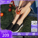 斯凯奇（Skechers）女鞋夏季懒人一脚蹬健步鞋透气舒适软底外穿户外休闲运动鞋15600