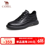 骆驼（CAMEL）男士休闲商务通勤软底舒适运动皮鞋 G13A155075 黑色 38