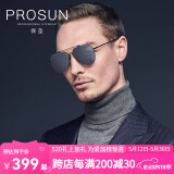 保圣（PROSUN）太阳镜男女高清偏光墨镜男士飞行员太阳镜驾驶镜情侣款PS7022 D10镜框半光哑黑/镜片黑水银RV