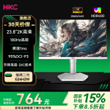 HKC27英寸2K200Hz 显示器FastIPS  1ms G25H4电竞屏幕1K180Hz G25H3 显示屏G27H2W G24H2W  G27H2pro G24H2W/24英寸/2K/180H