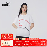 彪马（PUMA）官方 夏季男女同款运动休闲印花百搭短袖T恤 GRAPHICS TEE 680275 白-02 L (180/100A)