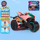 汪汪队立大功（PAW PATROL）大电影2 狗狗巡逻队男孩女孩玩具生日礼物贝贝变形救援车