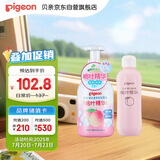 贝亲（Pigeon）贝亲桃叶精华洗护组（ 爽身露200ml+洗发沐浴二合一 500ml）