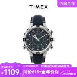 天美时Timex手表男士远征系列指南针计时户外运动表生日礼物TW2V48900