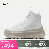 耐克 BLAZER ROAM MID 女子运动鞋 FQ9065-100 38