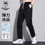 西域骆驼（VANCAMEL）休闲裤男士宽松青少年运动百搭夏季冰丝薄款直筒裤 黑色 XL