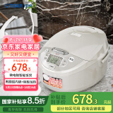 虎牌（TIGER）电饭锅 智能微电脑电饭煲家用微压3-4人 4LJAX-C15C