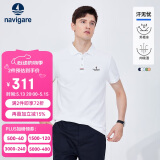 Navigare意大利小帆船男士汗无忧短袖POLO衫上衣1325524564 科技白 XL/52 
