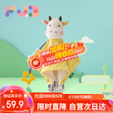 可优比（KUB）婴儿安抚巾宝宝可入口安抚玩偶0-1岁宝宝睡眠毛绒手偶安抚玩具