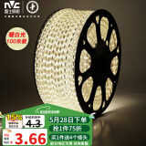 雷士（NVC） LED灯带多米装吊顶贴片高亮防水暗槽灯条2835-60珠100米装暖白光
