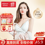 佳韵宝（Joyourbaby）哺乳吊带产后喂奶衣免穿文胸孕妇棉质哺乳内衣背心上衣 落雪白L码