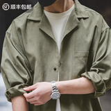马登工装法式复古长袖古巴领衬衫那不勒斯美式桃皮绒薄衬衣男春外套 浅绿色 XL -[版型宽松]