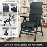 瑞仕达折叠床单人折叠椅办公室午休午睡床家用宿舍躺椅办公电脑椅 豪华加固滑轮款灰色+头部支撑