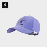 凯乐石（KAILAS）户外运动棒球帽男夏季防晒轻量快干徒步登山鸭舌帽 雪青紫KF2561509