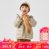 巴拉巴拉童装男童羽绒服2024秋冬季女小大童连帽亲子百搭外套202424107202