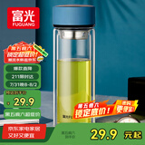富光男女士双层玻璃杯 高硼硅玻璃304茶隔水杯子 带茶隔泡茶杯400ml