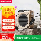 纽曼MS13小蜜蜂无线扩音器教师专用喇叭导游腰挂蓝牙音箱迷你便携式促销讲课教学喊话器大音量 米色