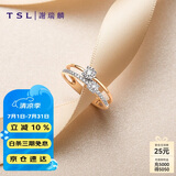 谢瑞麟（TSL）钻戒女钻石戒指女求婚戒指BB026(63233) (钻石20颗共约12分)-15号