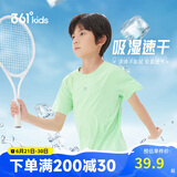 361°儿童速干短袖2025夏季男女童(3-12岁)运动上衣透气短T恤 140绿