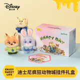 迪士尼（Disney）疯狂动物城玩偶礼盒朱迪尼克挂件娃娃生日礼物女朋友同学毕业礼物