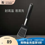 WMF 德国福腾宝通用锅铲不锈钢汤勺钢铲 BlackLine通用不粘锅铲